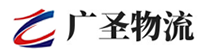 深圳到乐都区物流公司